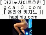 스토첸버그 호텔  ✅올인구조대     jasjinju.blogspot.com   올인구조대✅  스토첸버그 호텔