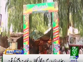 Bulletin 03 PM 15 May 2019 Such tv