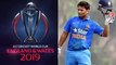 ICC Cricket World Cup 2019 : Sourav Ganguly Says India Will Miss Rishabh Pant ! | Oneindia Telugu
