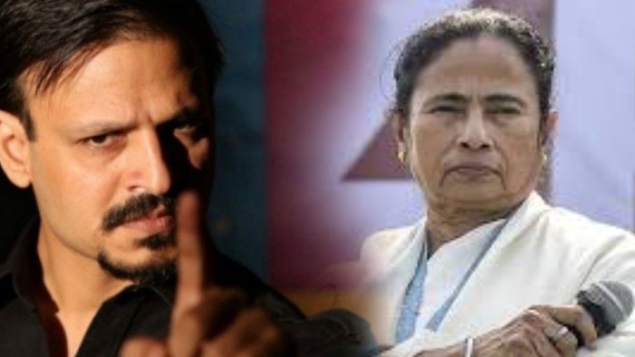 Vivek Oberoi ने Mamata Banerjee को कहा तानाशाह,...