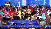 Shan e Iftar - Topic: Utho Ke Jhuka Do Kisi Yazeed Ka Sar | Zawia | 15th May 2019