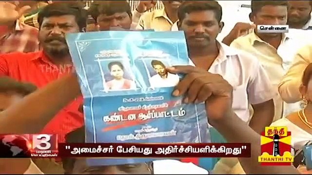 கமல் கூறியது வரலாற்று உண்மைகள் - திருமாவளவன் | Kamal Haasan | Thirumavalavan | Thanthi TV