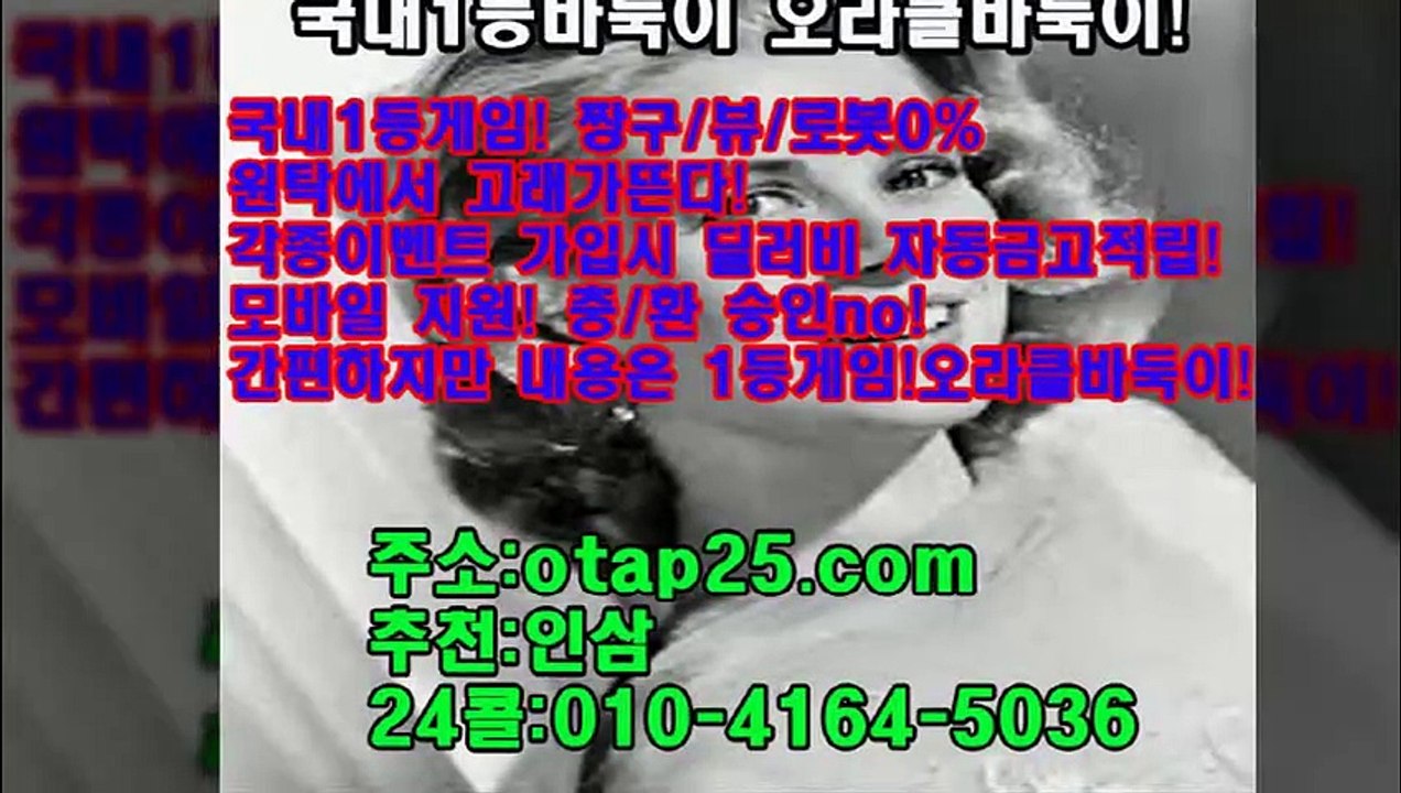 아도사끼게임 OROR10.COM 모바일바둑이