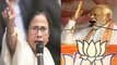 PM Narendra Modi slams Bengal CM Mamata Benerjee for her arrogance | Oneindia News