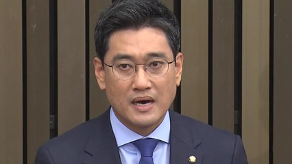 오신환 "당 변화 첫걸음은 지도부 체제 전환" / YTN