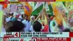 Mamata Banerjee holds protest march in Kolkata against violence during Amit Shah's roadshow