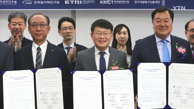[대전·대덕] 특구재단, 공공기술 창업 활성화 협약 체결 / YTN