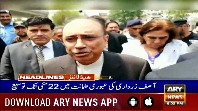 Headlines ARYNews 1800 15th May 2019