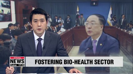Bio-health can be S. Korea's next promising sector: Finance chief
