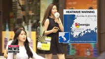 First heavewave warning of the year issued in Gwangju