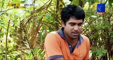 Isira Bhawaya Teledrama - 13- 15th May 2019