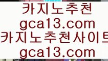 ✅블랙잭전략✅  슬롯머신 - 557cz.com  -  슬롯머신  ✅블랙잭전략✅