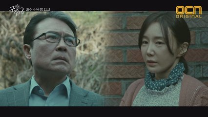 드디어 드러난 천호진의 이중성(ft.살벌눈빛)