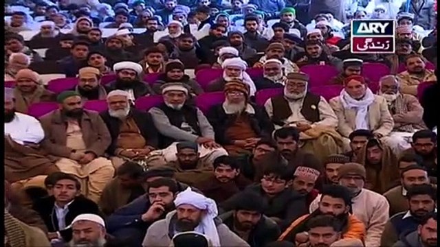 Islam Ki Bahar - 15th May 2019 - ARY Zindagi