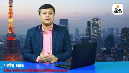 ઓસ્ટ્રેલિયામાં રેસ્ટોરાં મેનેજરનો 2 વર્ષનો ડિપ્લોમા કોર્સ કરી પાર્ટ ટાઈમ જોબ કરું છું