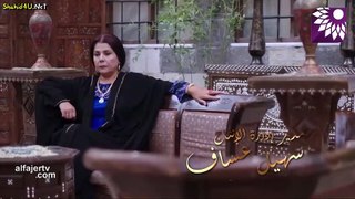 مسلسل شوارع الشام العتيقة الحلقة 12 الثانية عشر