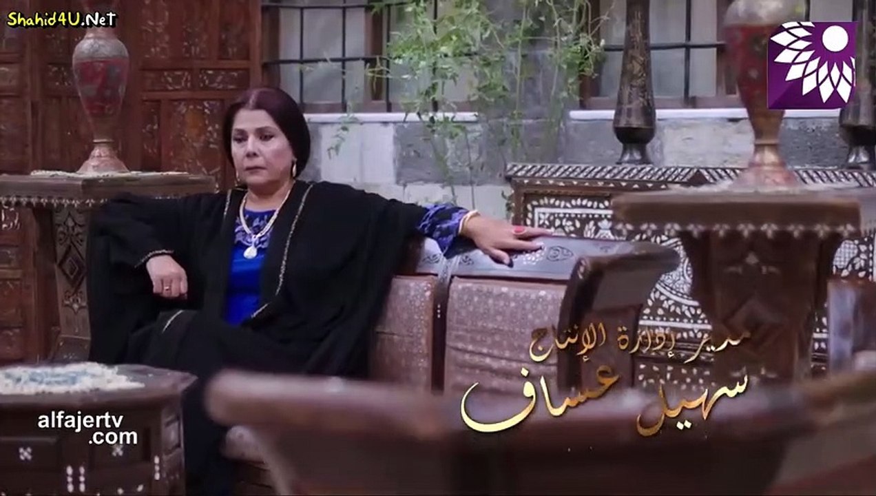 مسلسل شوارع الشام العتيقة الحلقة 12 الثانية عشر