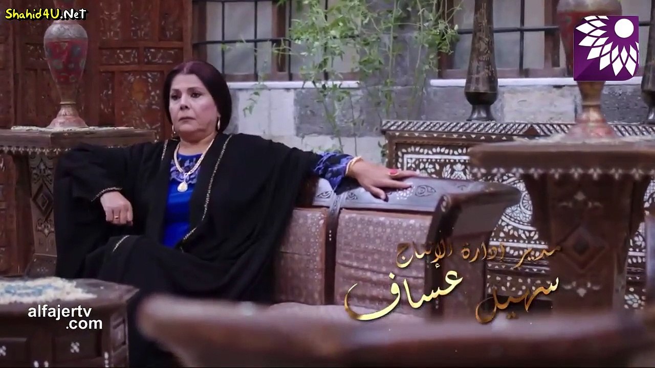 مسلسل شوارع الشام العتيقة الحلقة 11 الحادية عشر
