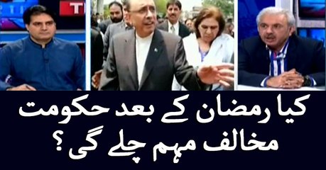 Will opposition launch anti-government movement after Ramazan?