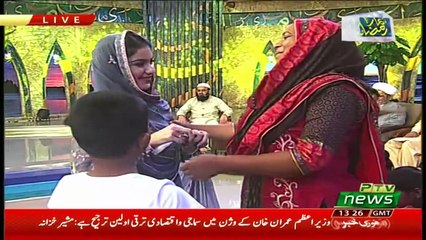 Hamara Ramazan – 15th May 2019