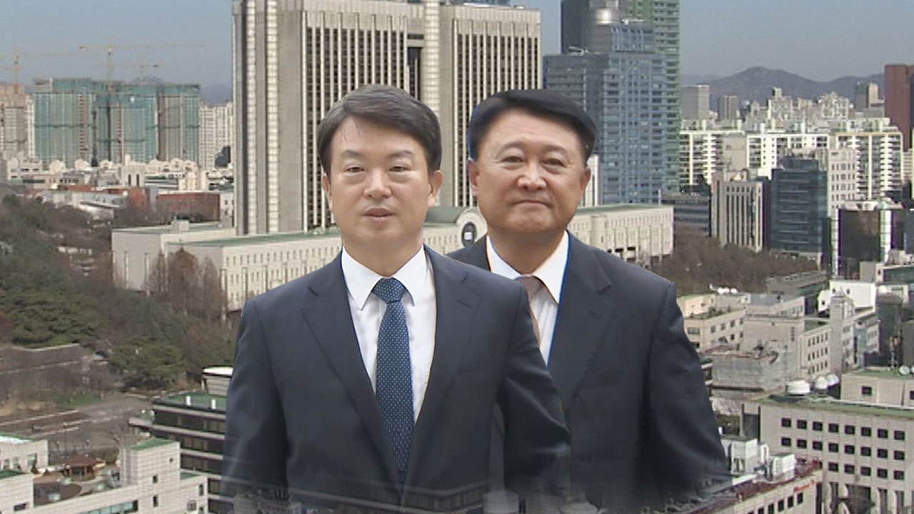 '선거개입' 강신명 전 경찰청장 구속, 이철성 전 청장 등 3명은 기각 / YTN