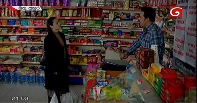 Muthu Ahura Teledrama - Episode 277 - 15th May 2019