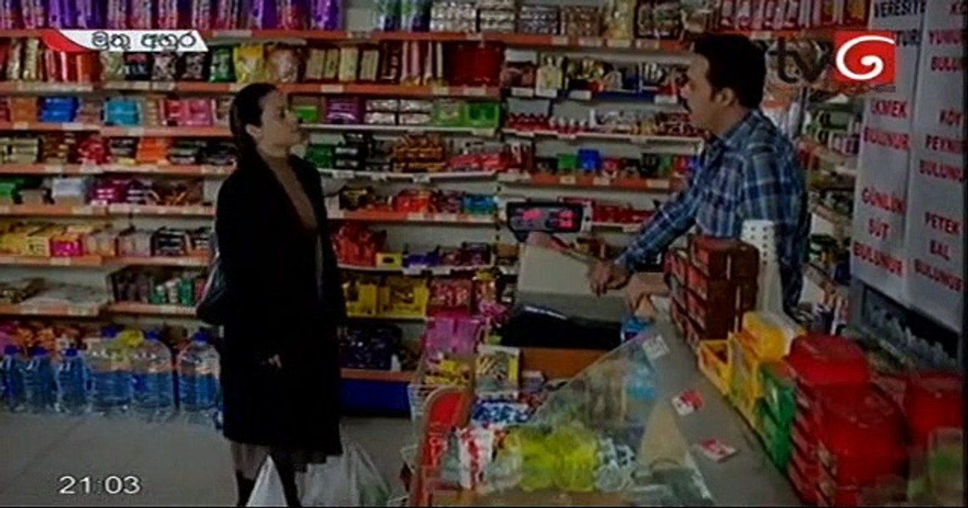 Muthu Ahura Teledrama - Episode 277 - 15th May 2019