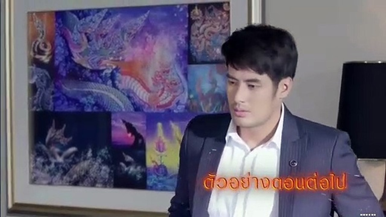 เพลิงนาคา EP.4 #ตัวอย่าง วันที่ 16 พฤษภาคม 2562