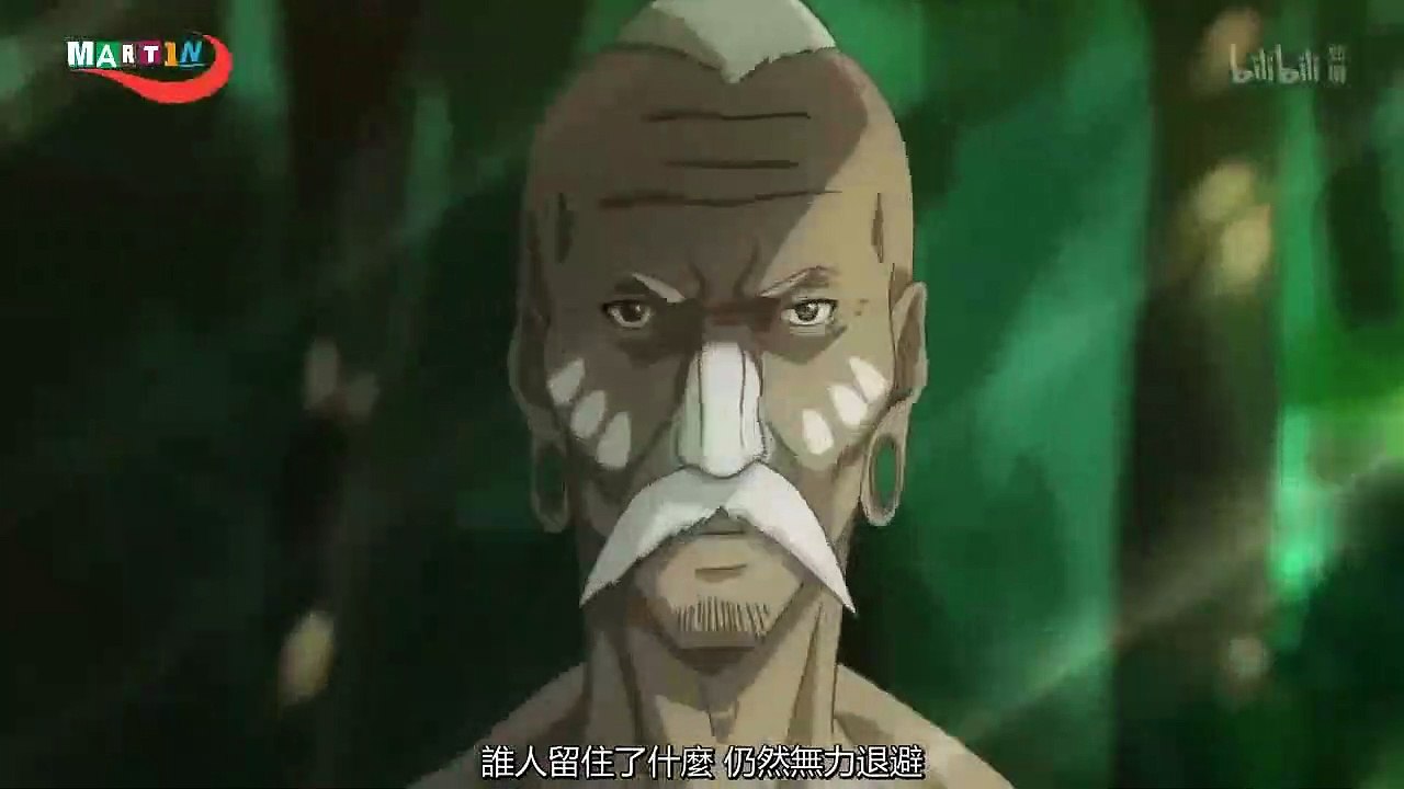 Uncharted Walker  ep09 vostar