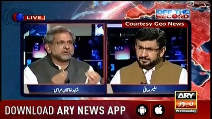 Off The Record | Kashif Abbasi | ARYNews | 15 May 2019