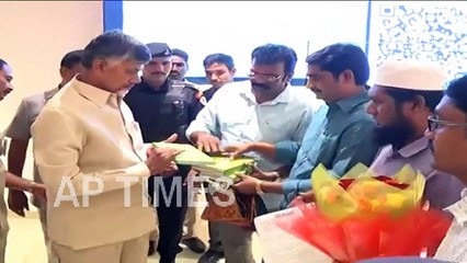AP CM Chandrababu Naidu interact with Common Man and Party workers