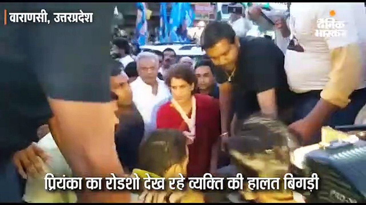 वाराणसी में प्रियंका का रोड शो