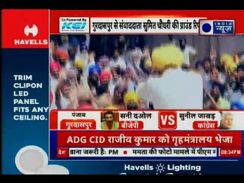 Gurdaspur, Sunny Deol vs Sunil Jakhar, गुरदासपुर में सनी देओल vs सुनील जाखड़