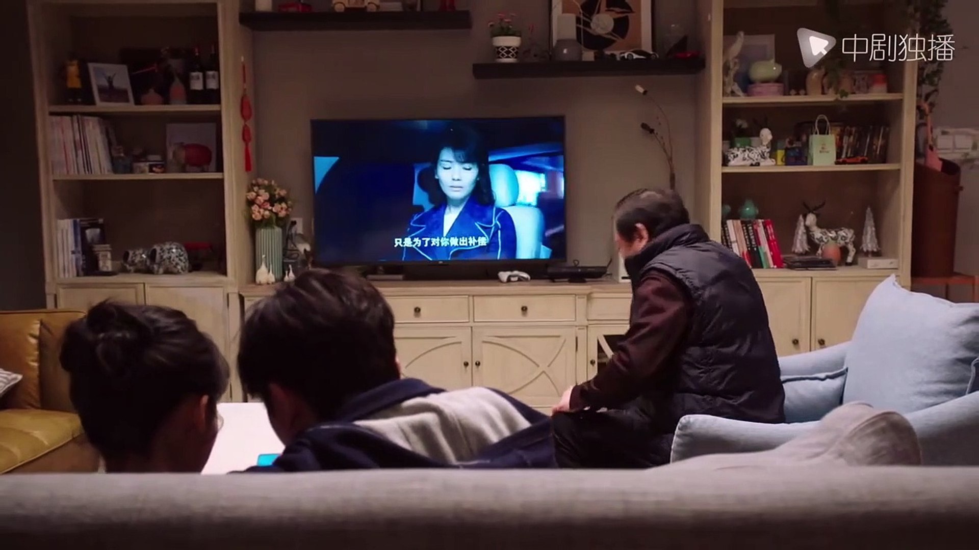 ENG SUB All is Well EP 18 Yao Chen Ni Dahong Guo Jingfei