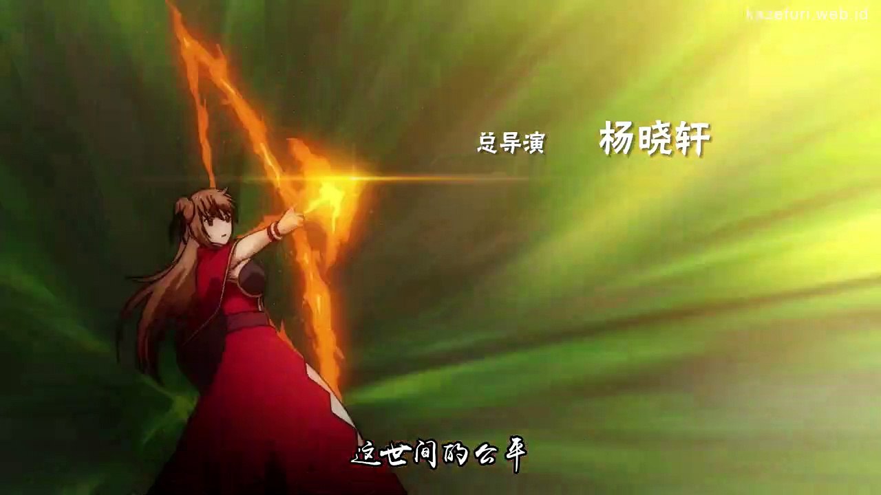 Ling_Yu_(Spiritual_Domain) S6_Episode 7_Sub Indo