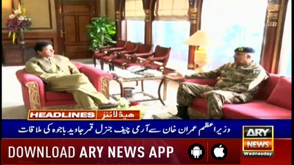 Headlines | ARYNews | 2200 | 15 May 2019
