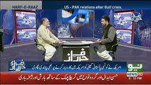 America Ne Pakistan Ki Kons Company Par Pabandi Laga Di.. Orya Maqbool Jan Telling