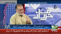 Orya Maqbool Jaan Response On Anti Muslim Riots In Sri Lanka..