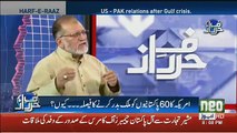 What Does America Want From Pakistan.. Orya Maqbool Jaan Response
