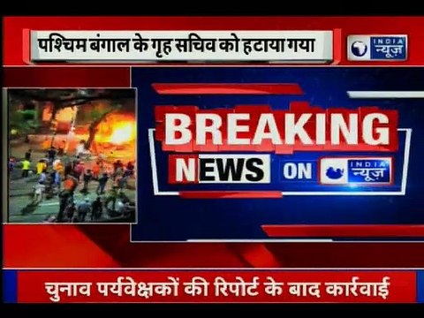 Guwahati Blast, 10 Injured After Grenade Explodes Outside Shopping Mall, मॉल के पास ग्रेनेड ब्लास्ट