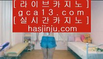 ✅필리핀밤문화✅  ✅슬롯머신 - ( 只 557cz.com 只 ) - 슬롯머신 - 빠징코 - 라스베거스✅  ✅필리핀밤문화✅