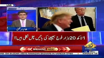 News Plus – 15th May 2019