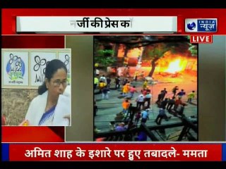 Mamata Banerjee Press Conference after Election Commission cuts short campaigning
