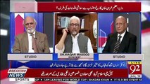 Dr. Waqar Masood Response On Today's Rise And Fall In Dollar's Price..