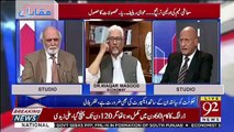I Have Been Told That The Actual Worth Of Dollar In Pakistani Rupees Is Between.. Zafar Hilaly Telling