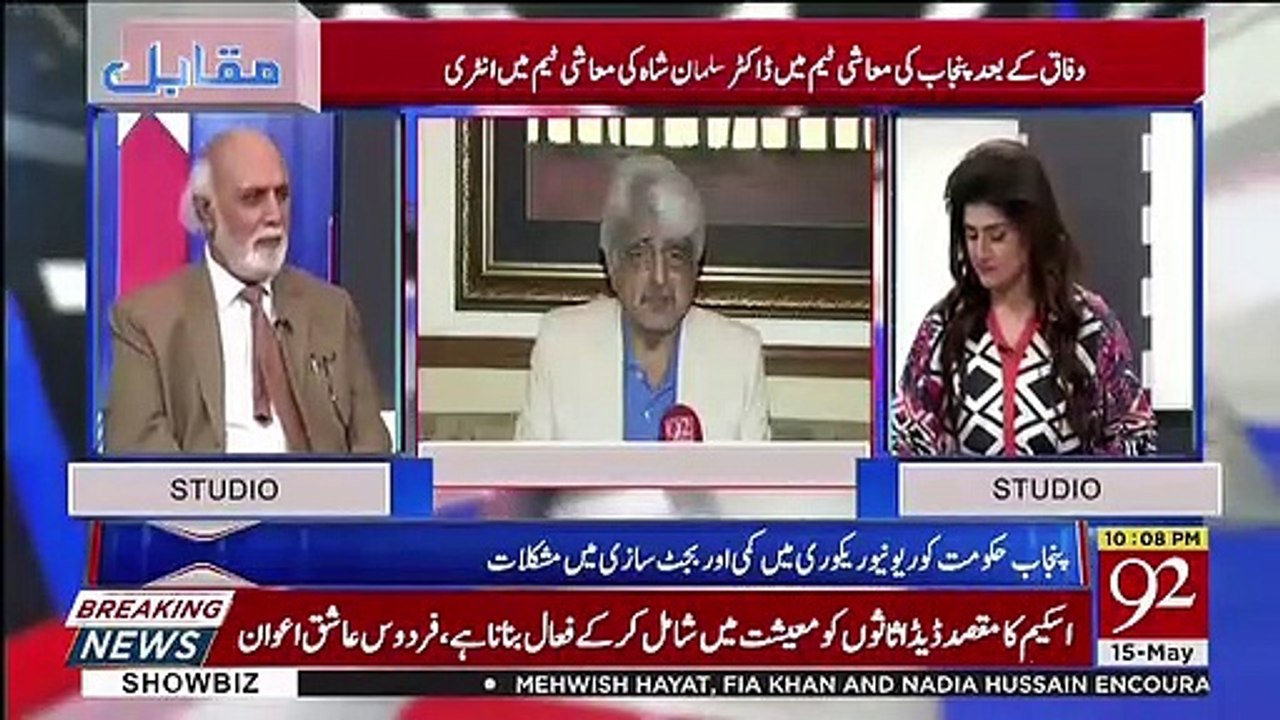 What Akram Chaudhary Tried To Do Against Jahang...