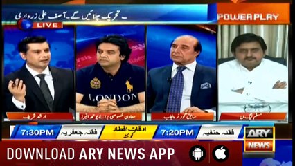 Power Play | Arshad Sharif  | ARYNews | 15 May 2019