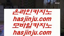 ✅카지노게임사이트✅    ✅코코모스 호텔     https://jasjinju.blogspot.com   코코모스 호텔✅    ✅카지노게임사이트✅