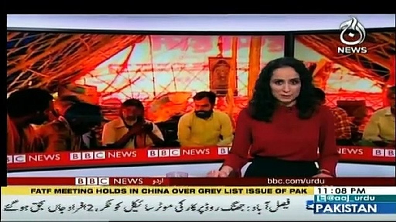 Sairbeen - 15th May 2019