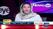 News Eye with Meher Abbasi – 15th May 2019